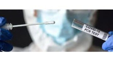 PCR-test-Unfit-2_large-1